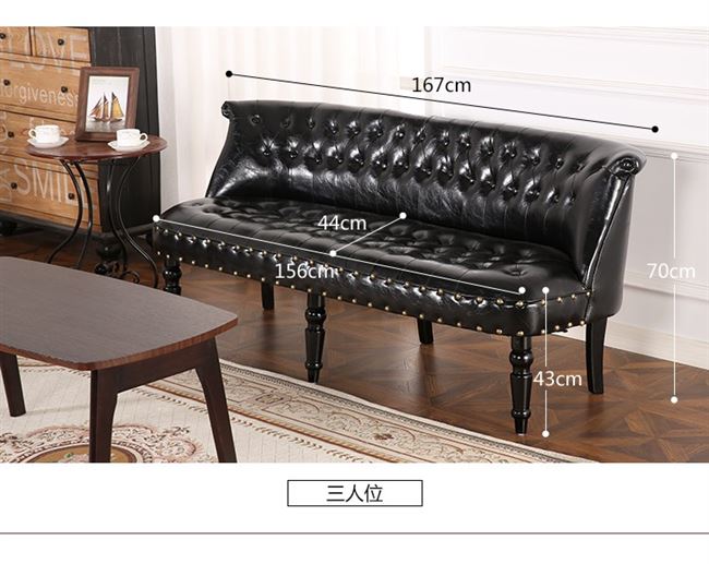 Cửa hàng vải phòng ngủ sofa Mỹ căn hộ nhỏ cafe châu Âu đôi ba cửa hàng quần áo nhỏ cửa hàng ghế - Ghế sô pha