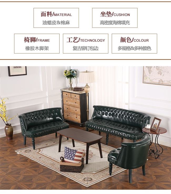 Cửa hàng vải phòng ngủ sofa Mỹ căn hộ nhỏ cafe châu Âu đôi ba cửa hàng quần áo nhỏ cửa hàng ghế - Ghế sô pha ghế sofa đơn
