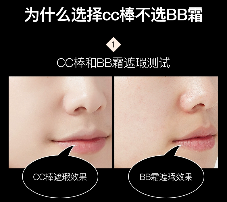 Lắc mạng nước đỏ cảm giác cc thanh che khuyết điểm dưỡng ẩm cushion bb cream chống thấm làm trắng sáng da màu sinh viên trang điểm nude kem nền skinaz