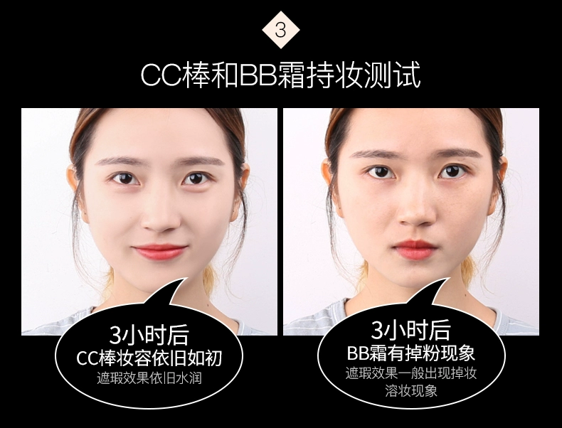 Lắc mạng nước đỏ cảm giác cc thanh che khuyết điểm dưỡng ẩm cushion bb cream chống thấm làm trắng sáng da màu sinh viên trang điểm nude kem nền skinaz