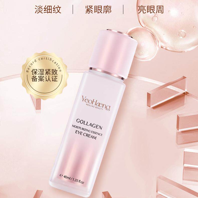 纪梵尼品牌直营店