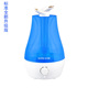 máy phun sương mocato Máy tạo độ ẩm mini nhà câm phòng ngủ công suất lớn văn phòng điều hòa không khí thanh lọc nhỏ máy hương liệu máy tạo độ ẩm babymoov