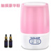 máy phun sương mocato Máy tạo độ ẩm mini nhà câm phòng ngủ công suất lớn văn phòng điều hòa không khí thanh lọc nhỏ máy hương liệu máy tạo độ ẩm babymoov Máy giữ ẩm