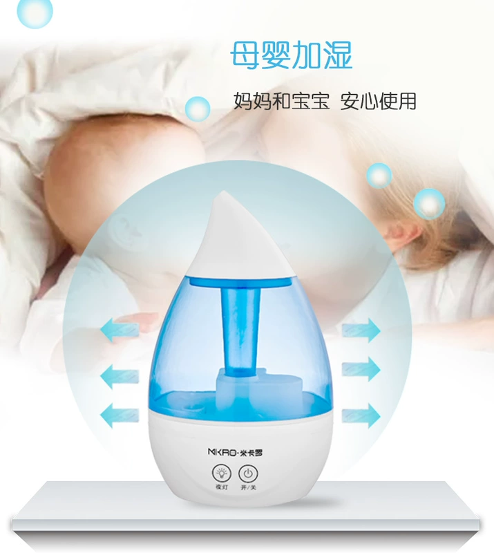 Máy tạo độ ẩm mini nhà câm phòng ngủ công suất lớn văn phòng điều hòa không khí thanh lọc nhỏ máy hương liệu