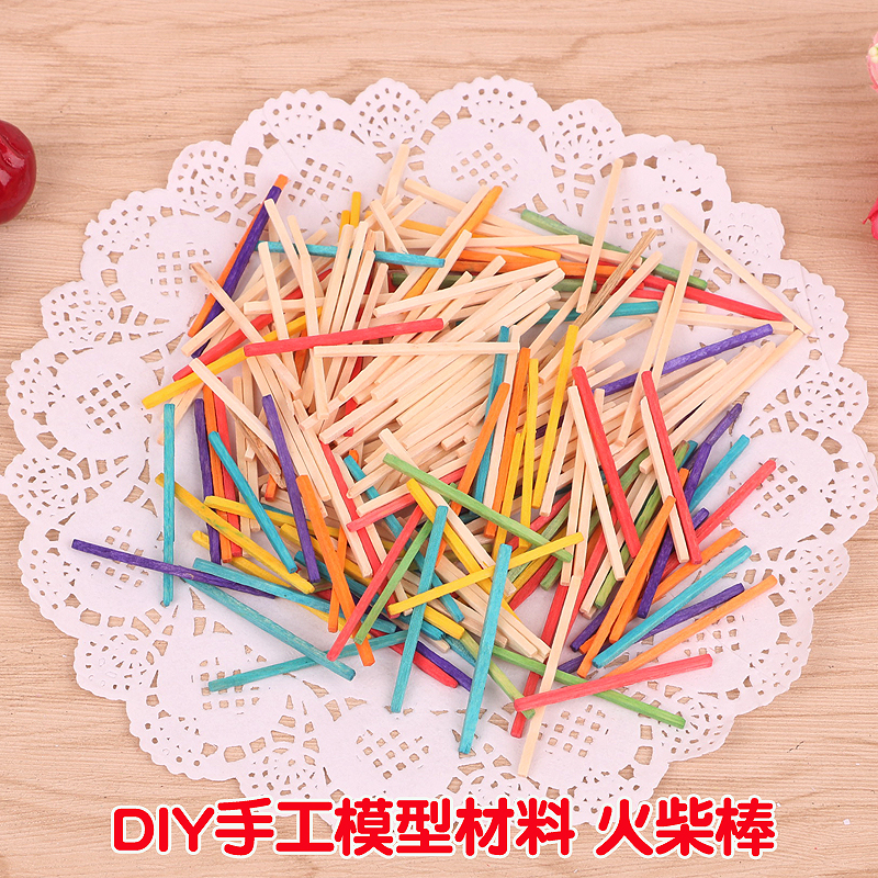 Children's handmade diy production material color match stick model material small wooden stick kindergarten puzzle counting stick