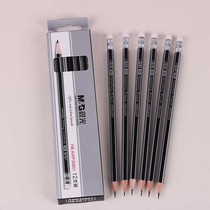 Chenguang stationery student wooden pole pencil HB hexagonal children wooden pencil with rubber head 12 sets