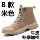 Labor protection shoes for men and women, three-proof high-top work anti-smash and anti-puncture steel toe all-season soft sole electricians plus velvet in winter