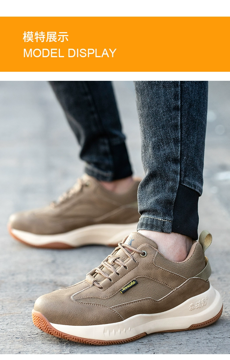 Steel-toe labor protection shoes for men and women, lightweight, soft-soled, anti-smash, anti-puncture, insulating shoelaces, steel plate, old insurance, casual and advanced