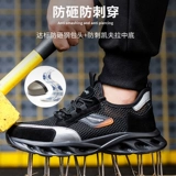 Сверхлегкая новая защитная обувь 2025 года для мужчин и женщин, летняя дышащая электрическая обувь, новый стальной носок, устойчивый к ударам и проколам.