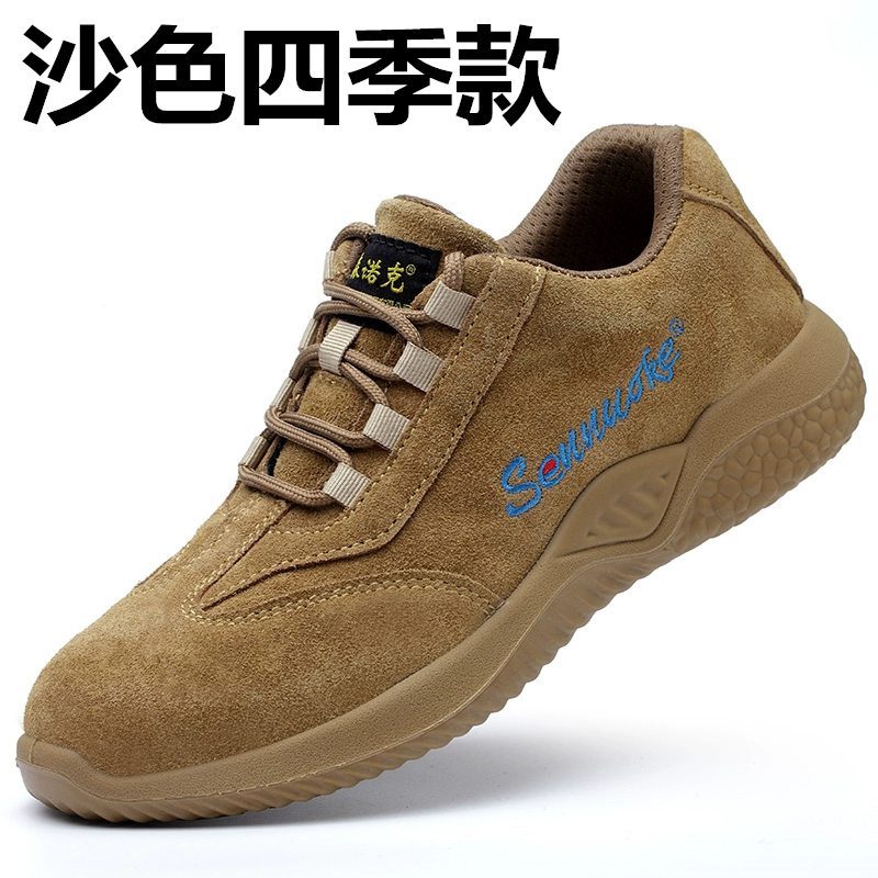 ủng bảo hộ lao động Giày bảo hộ lao động nam nữ nhẹ, chống va đập, chống đâm thủng, mũi thép, thoáng khí, thép cũ, công việc hàn, chống trơn trượt mùa hè giày bảo hộ thời trang giày mũi sắt 
