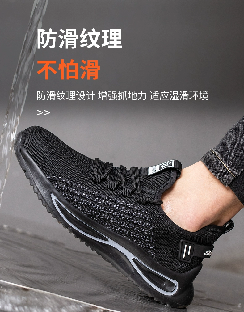 Labor protection shoes for men, lightweight, soft-soled, summer breathable, anti-odor, anti-smash, anti-puncture, old protection with steel plate work insulation