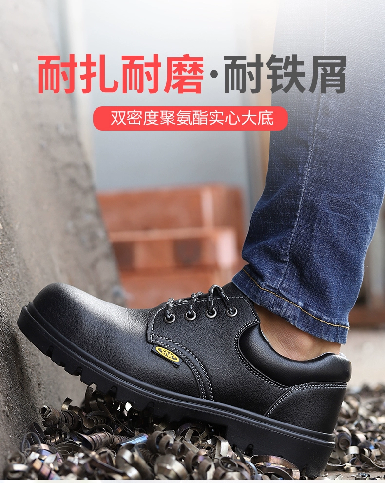 Labor protection shoes for men, steel toe for summer work, lightweight, anti-smash, anti-puncture, insulated, safe, chef-specific, non-slip, waterproof