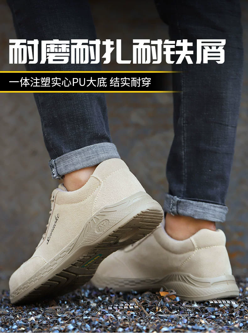 Labor protection shoes, men's work shoes, anti-odor, anti-smash, anti-puncture, steel toe cap, winter style cotton shoes, wear-resistant, special for welders