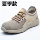 Sennoque Lacless Shoes Women Ultra Light Fashion Anti-Smashing Steel Bag Head Deadorant Deadorant Soft Soft Work