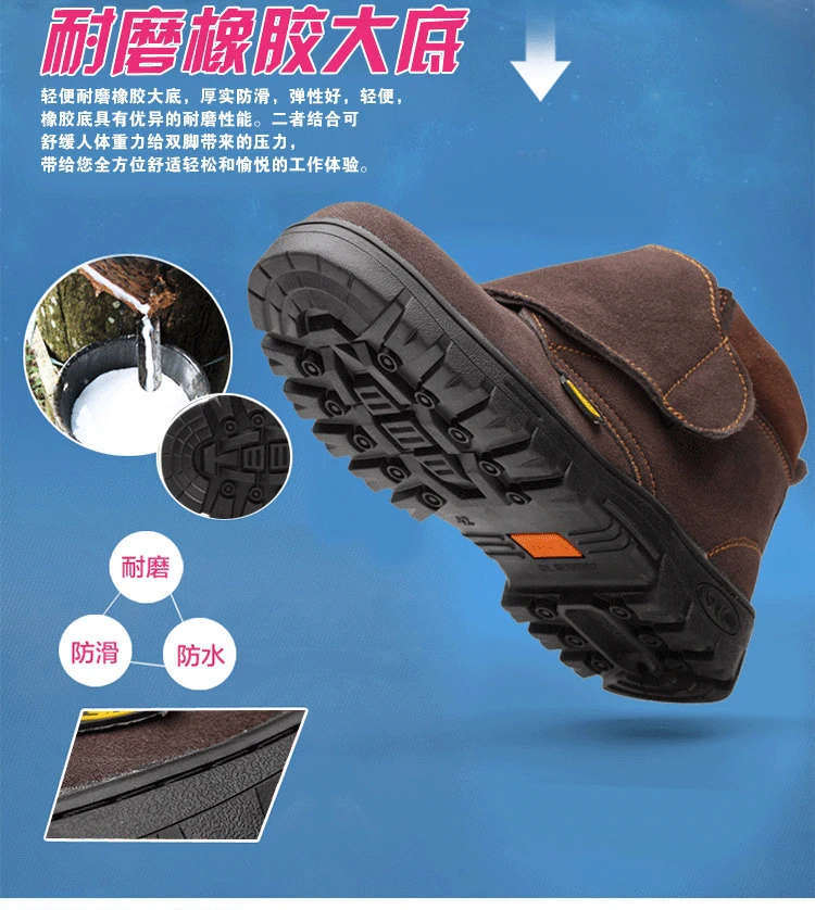 Senno Croubao shoes for men, anti-scalding, anti-odor steel toe cap, anti-smash and anti-puncture, special work high top for welders