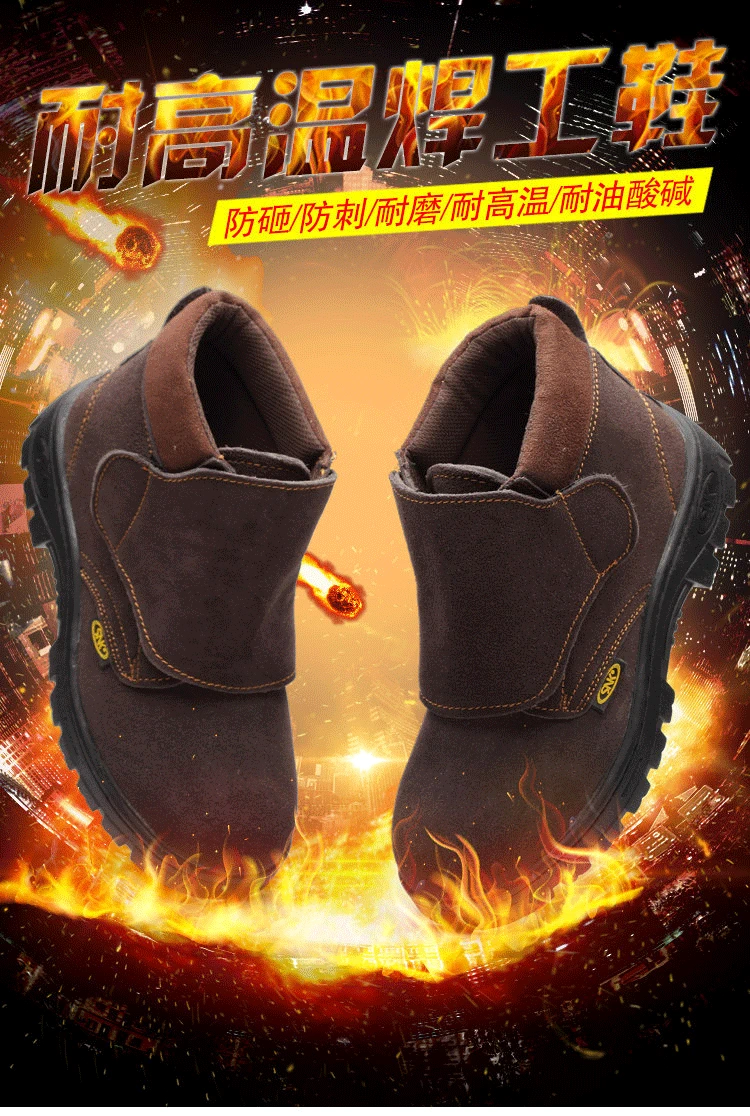 Senno Croubao shoes for men, anti-scalding, anti-odor steel toe cap, anti-smash and anti-puncture, special work high top for welders