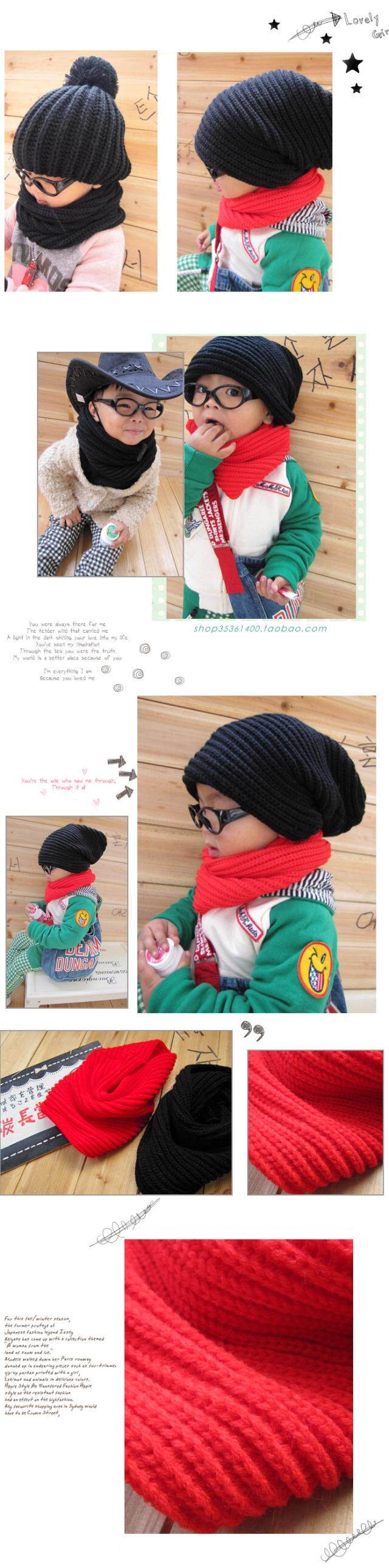 Echarpe enfant - Ref 2141362 Image 3