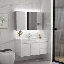 Bathroom cabinet combination 80cm toilet 90 hand wash face 70 toilet white paint free cabinet wash basin Nordic wind