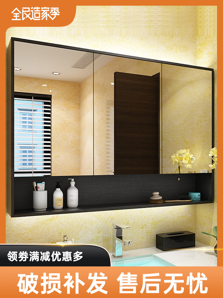 Tủ phòng tắm bằng gỗ rắn Tủ treo tường -type gương phòng tắm dây đeo đèn lồng phòng vệ sinh lưu trữ nhà vệ sinh tủ kệ gương phòng tắm tủ gương treo tường phòng tắm