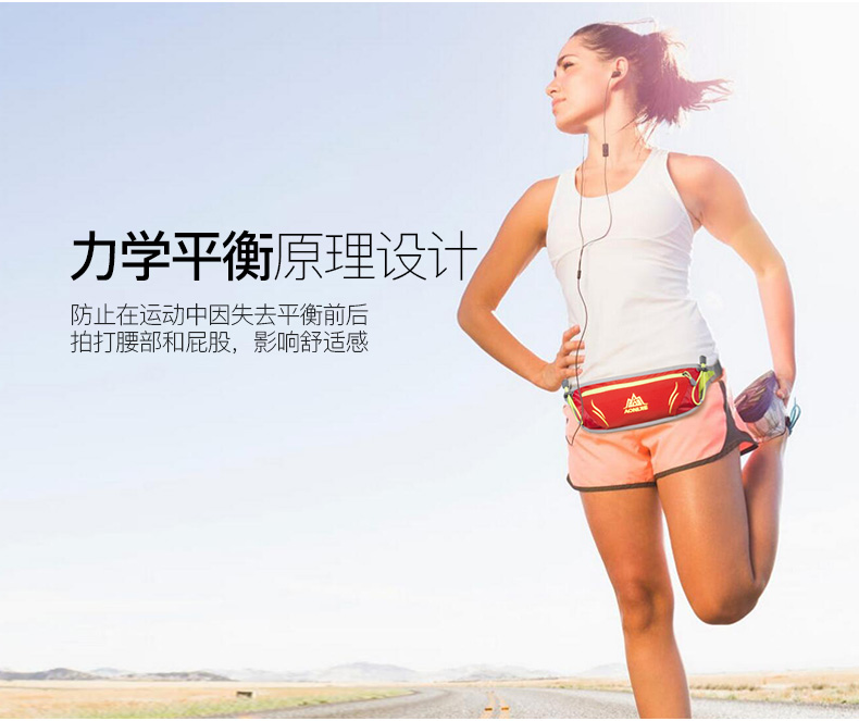 Túi thể thao chạy thoáng khí đa chức năng vô hình siêu nhẹ túi điện thoại di động marathon đóng vừa vặn không thấm nước tập thể dục 6 inch - Túi túi đeo hông mini	