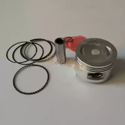 Gwangyang Haumai GY6 50 cc expansion 47mm GY6 80 four-punch 50 piston piston ring assembly