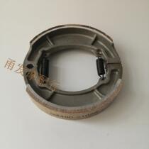  Guangyang Haomai GY6-150 Falcon R5 R9 Haojue GS125 Rear brake shoe block Brake block Brake skin