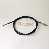 Suitable for Qianjiang QJ50QT-2 ZIP urban baby rear brake line rear brake line