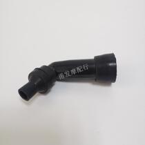 Motorcycle Golden Prince CA250 Earth Eagle King DD250 QJ250-3 High Pressure Wrap Cap Spark Plug Cap