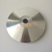 Spring Wind Water Cooling Large Sheep CF250 Pli Pan Wind Blade CH250 CN250 Active Wheel Belt Pulley Wind Blade