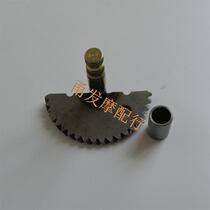 Himile GY6 50-60-80 Four-stroke 50 Guangyang 50 fan-shaped gear foot starting shaft Starting shaft 55mm