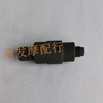  GY6 50 125 150 DIO 50 JH70 CG125 Double wire magnetic motor pull code M24X1 M27X1