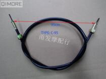  Lingying Xunying Liying Patrol eagle Liying Odometer line Tachometer line 97cm long