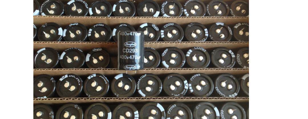 New Jianghai electrolytic capacitor CD293 400V470UF spot supply