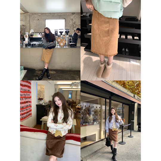 Aaaaxbbb two-color retro pleated midi skirt