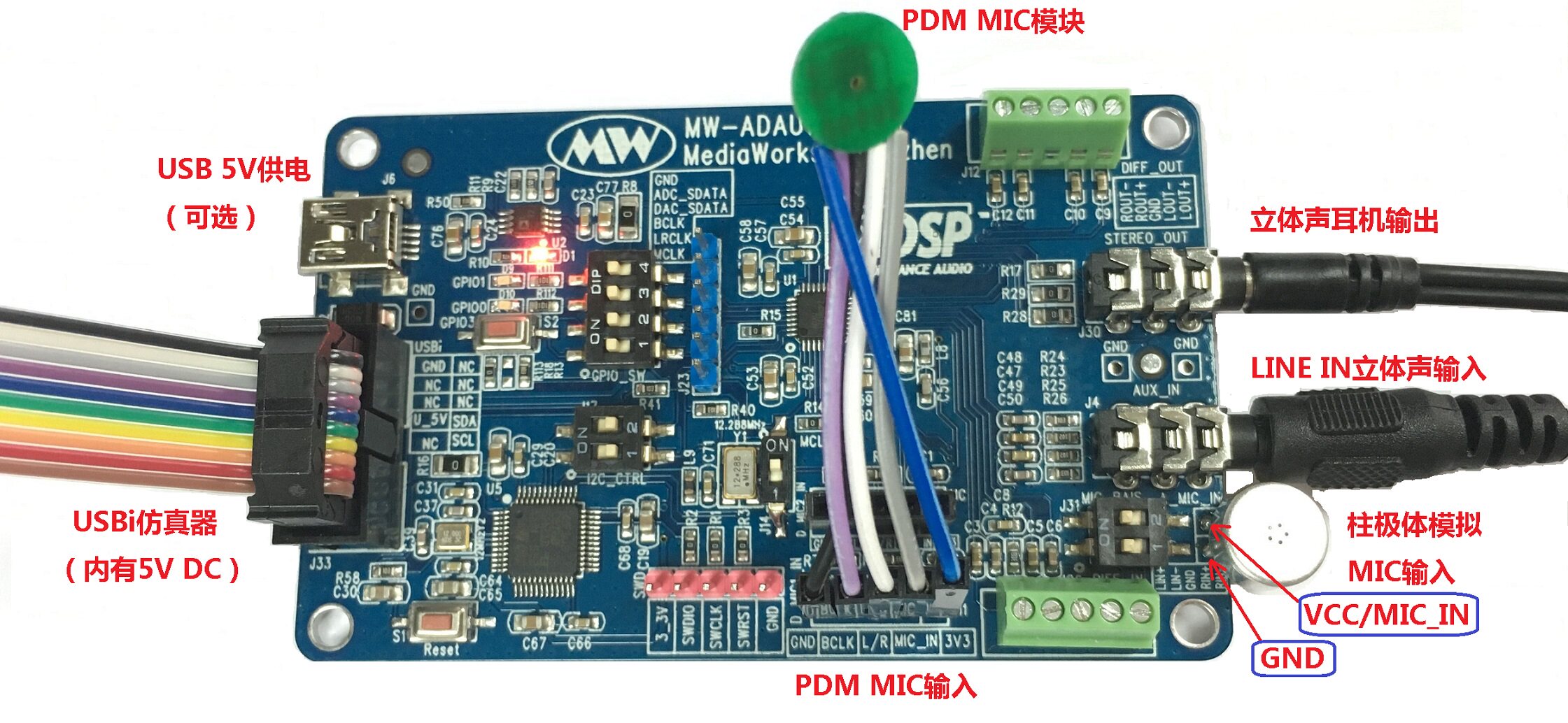 [USD 155.66] ADAU1761 Development Board (new) - Wholesale from China ...