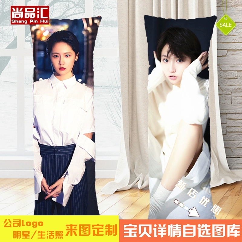 Thành tựu Gối tình yêu Căn hộ 5 Búp bê hình người Gia Cát Đại Lý Tùy chỉnh Sofa Giường Đệm ngủ Đệm - Trở lại đệm / Bolsters
