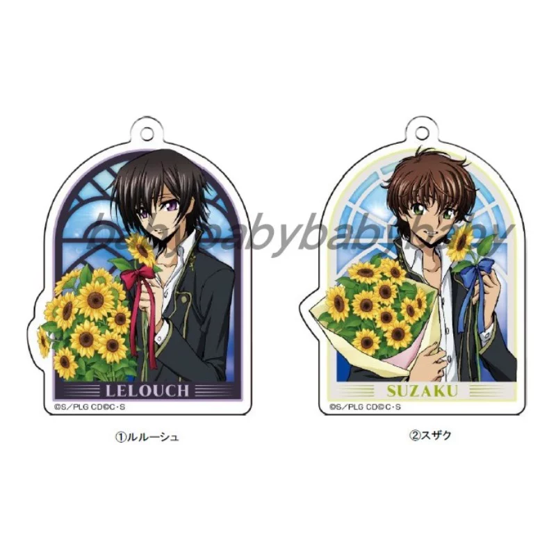 Аниме Code Geass Lelouch of the Rebellion, наборы периферии Suzaku, новые раскрашенные акриловые брелоки в наличии