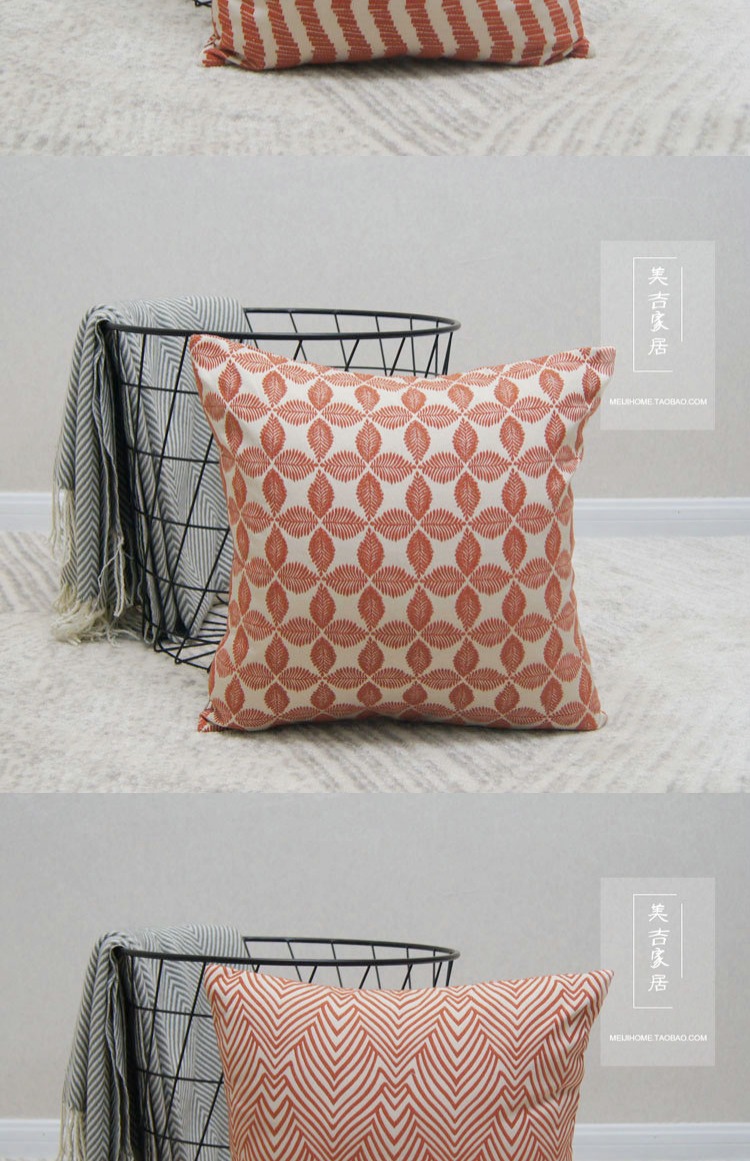 Gối màu cam Bắc Âu ins net màu đỏ hiện đại tối giản sofa mẫu phòng gối đệm đệm gối gối thắt lưng - Trở lại đệm / Bolsters gối sofa
