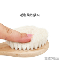 Portable lanugo baby bath soft comb childrens scalp dandruff brush grooming artifact baby massage brush