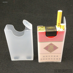 创意加厚透明塑料烟盒20支装男士个性长短软包两用便携盒手机支架
