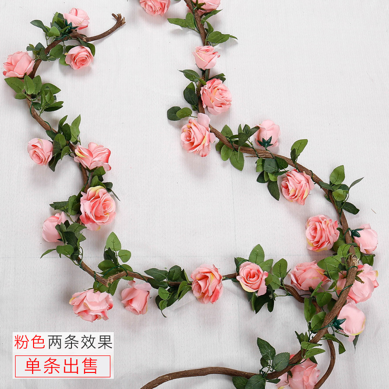 Hoa giả mây trang trí hoa mô phỏng hoa hồng nho cưới ống quanh co trang trí hoa nho treo tường hoa nho - Hoa nhân tạo / Cây / Trái cây cây đào giả