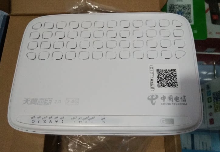 Brand new Fiberhome HG6201T GPON Gigabit Fiber Cat Guangdong Fujian Shaanxi Telecom Edition