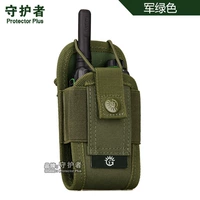 Армейский Зеленый