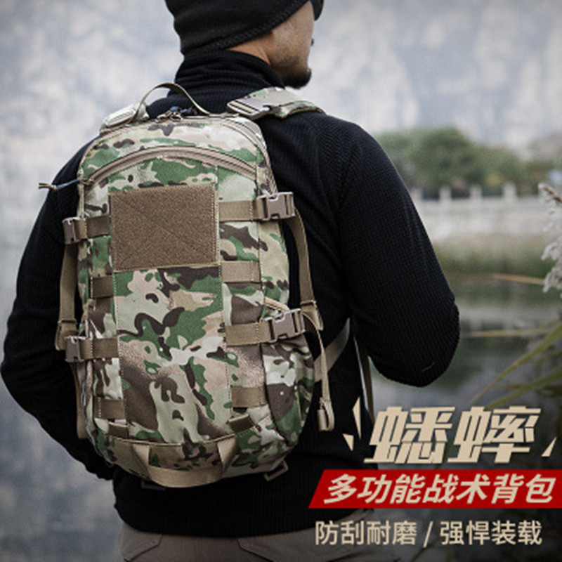 Archon Cricket Tactical Backpack Wear-Resistant Portable Multifunctional 10L Tactical Bag Outdoor Ultra Small Backpack