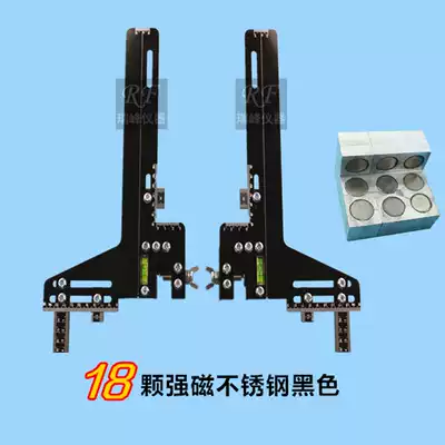 Stainless steel elevator rail ruler, rail guide ruler, rail positioning ruler, aluminum alloy rail gauge, road gauge