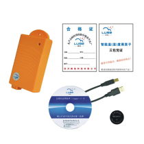 Luge LGR-WD01u High Precision Single Road Temperature Recorder Food and Drug Refrigerated Transportation One Thermometer