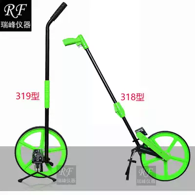 Bole MW318 319 hand push roller rangefinder foldable wheel ruler with brake big wheel measuring instrument with bag