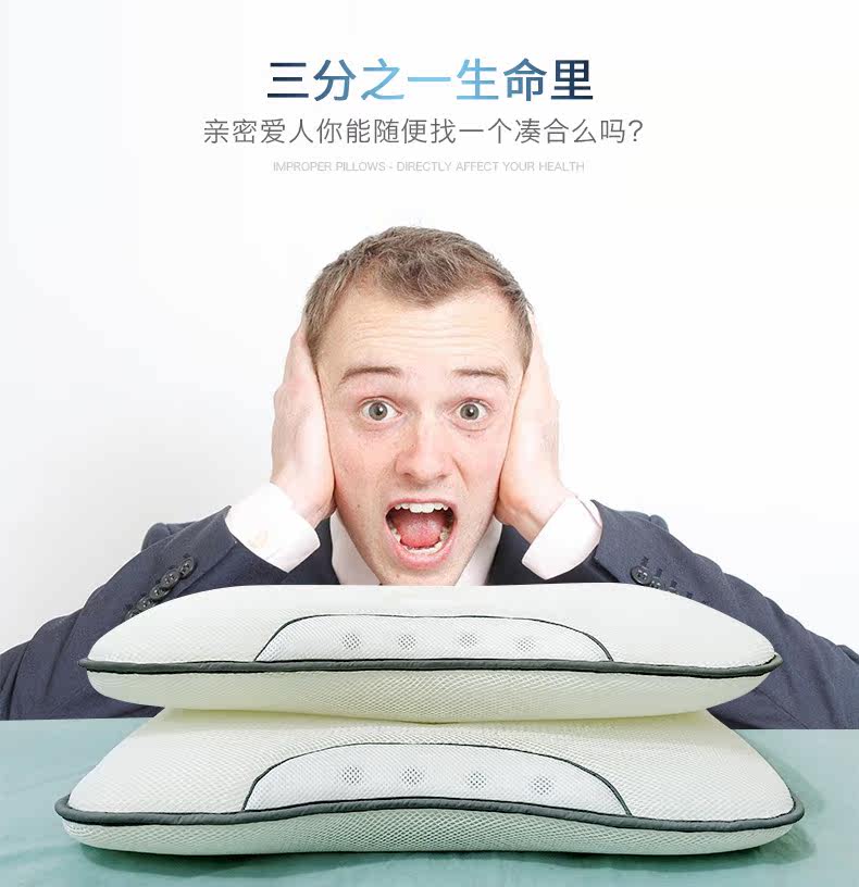 3D Pillow_04.jpg