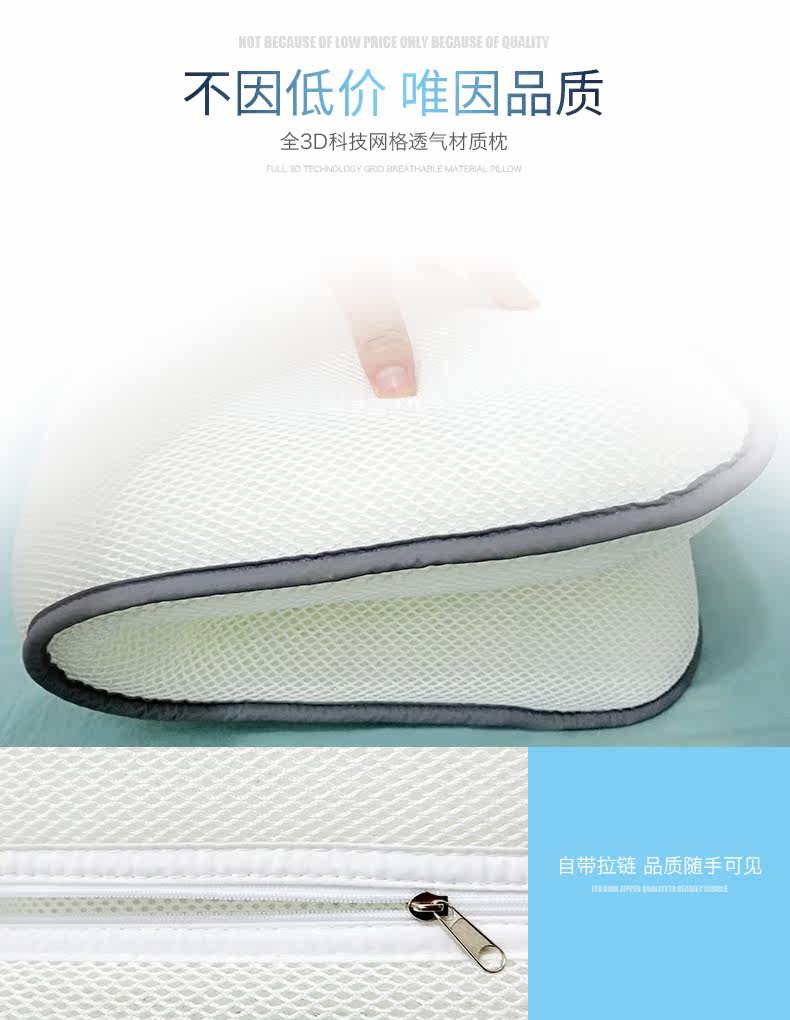 3D Pillow_19.jpg