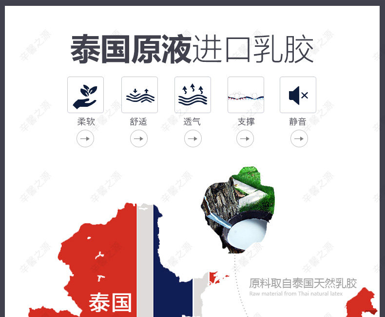 Электрическая стойка кровати 2_19.jpg